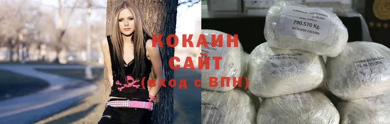 COCAIN Перу  где купить наркоту  Коркино 