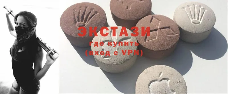 Ecstasy MDMA  kraken маркетплейс  площадка как зайти  Коркино 